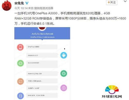 徐天爱微博爆料最新消息,最新消息引发热议！  第2张